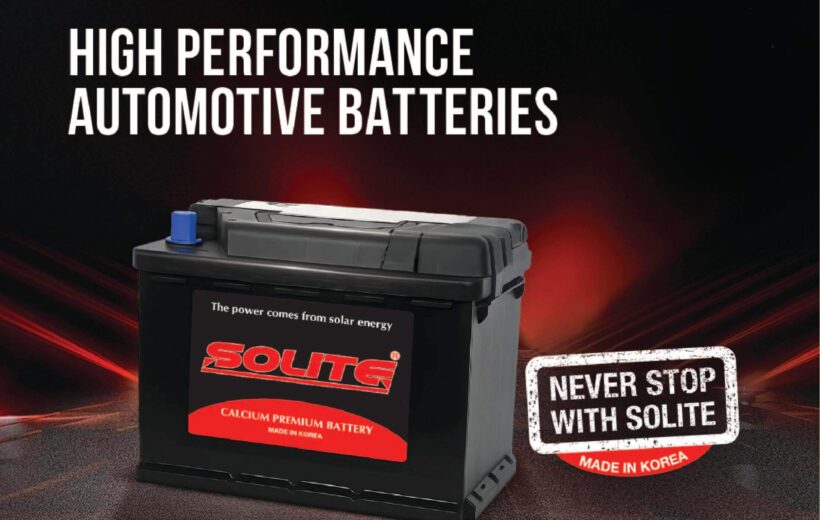 Solite battery, Amaron battery, Level Battery, Duracell battery, car battery, battery replacement, car battery replacement, battery testing, car battery testing