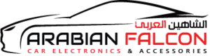 Arabian Falcon Logo